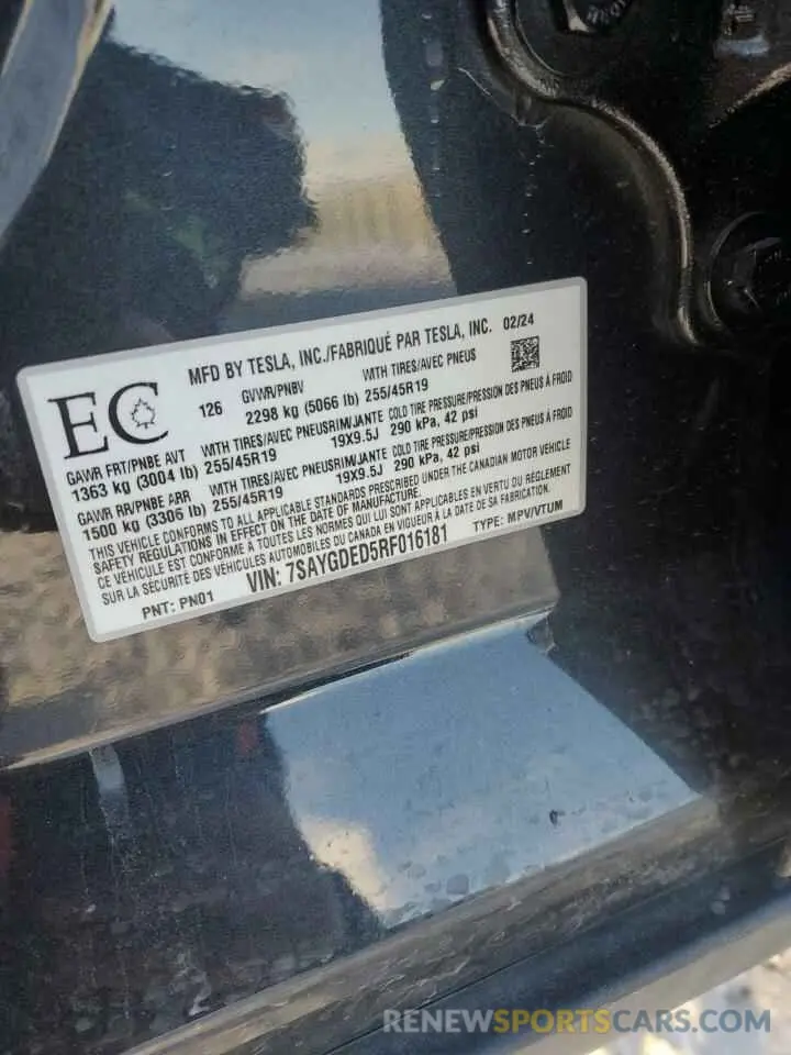 12 Photograph of a damaged car 7SAYGDED5RF016181 TESLA MODEL Y 2024