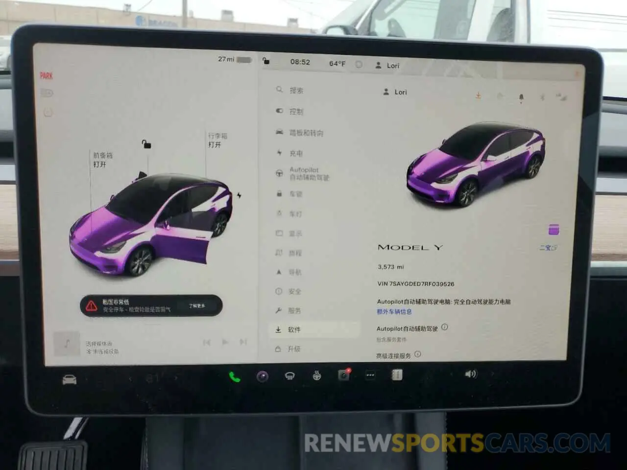 9 Photograph of a damaged car 7SAYGDED7RF039526 TESLA MODEL Y 2024