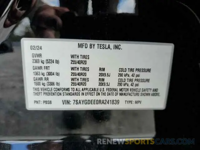12 Фотография поврежденного автомобиля 7SAYGDEE0RA241839 TESLA MODEL Y 2024