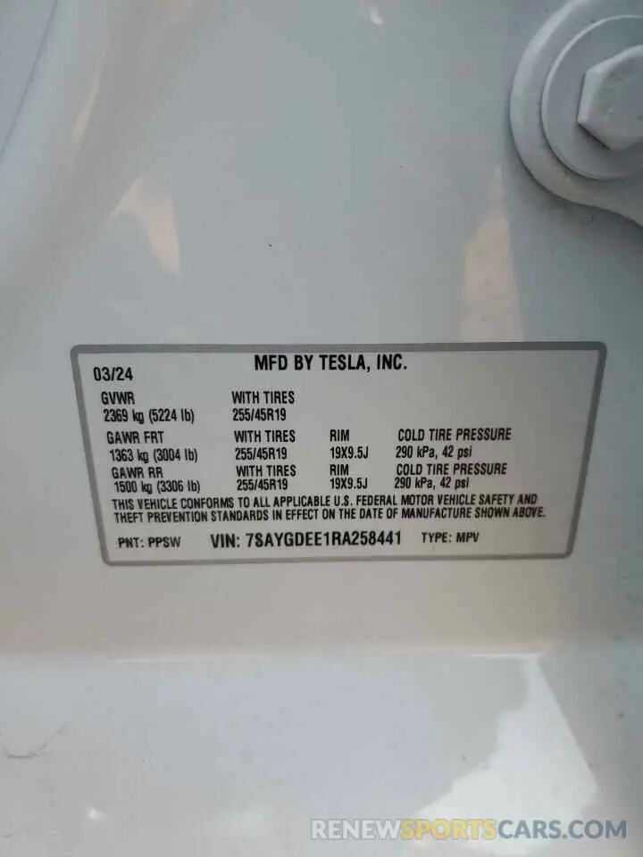 13 Photograph of a damaged car 7SAYGDEE1RA258441 TESLA MODEL Y 2024