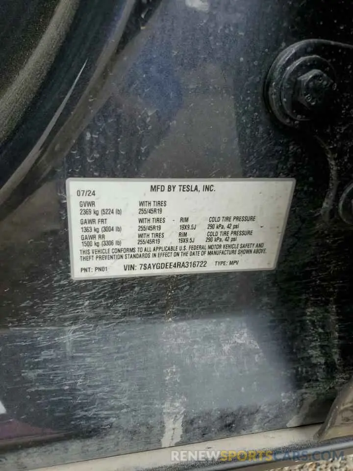 14 Фотография поврежденного автомобиля 7SAYGDEE4RA316722 TESLA MODEL Y 2024