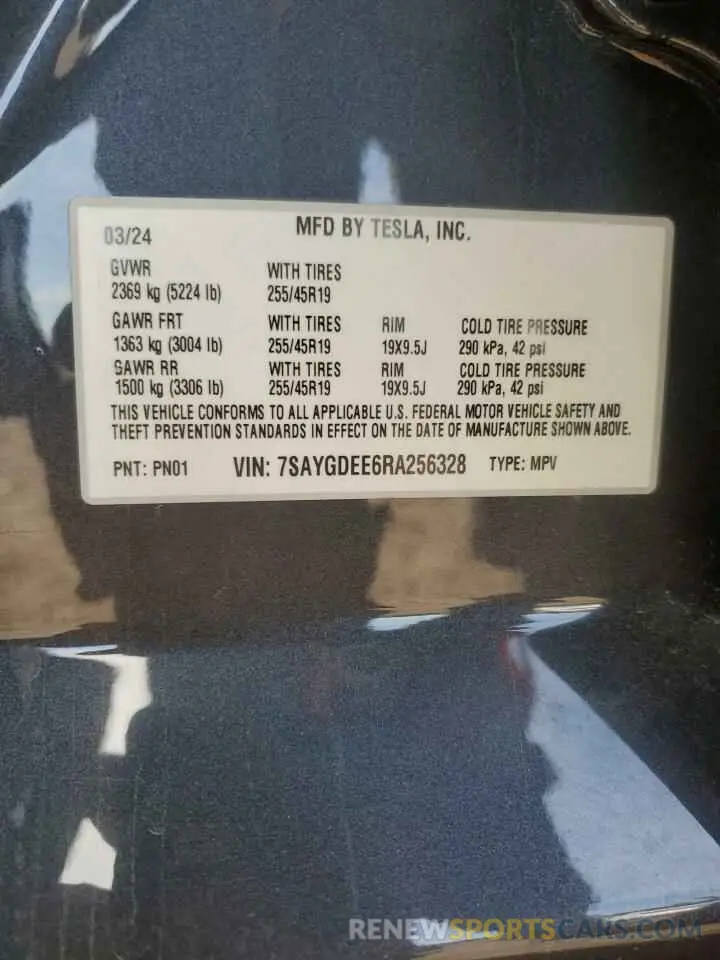 15 Фотография поврежденного автомобиля 7SAYGDEE6RA256328 TESLA MODEL Y 2024