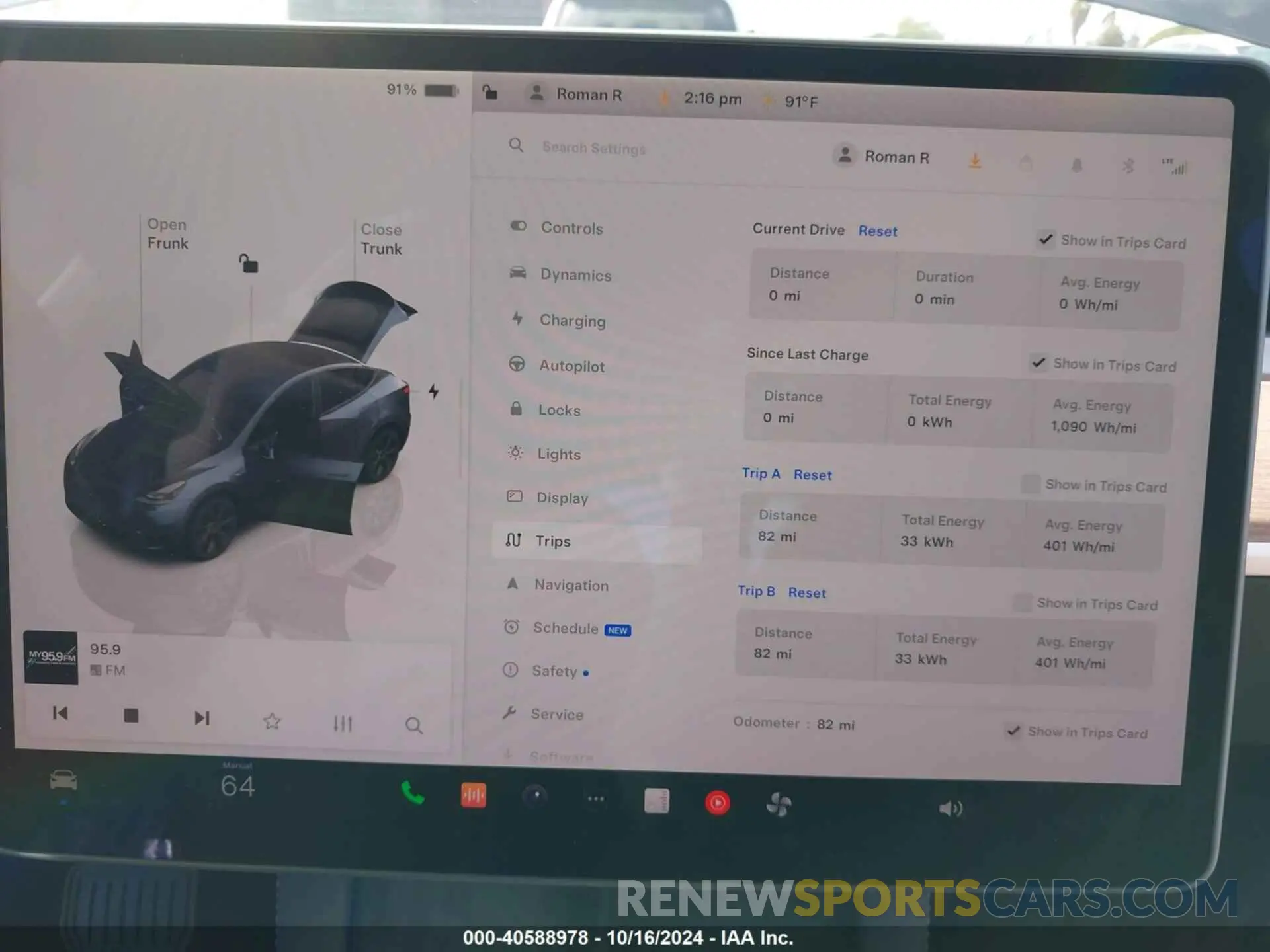 7 Photograph of a damaged car 7SAYGDEE6RF183836 TESLA MODEL Y 2024