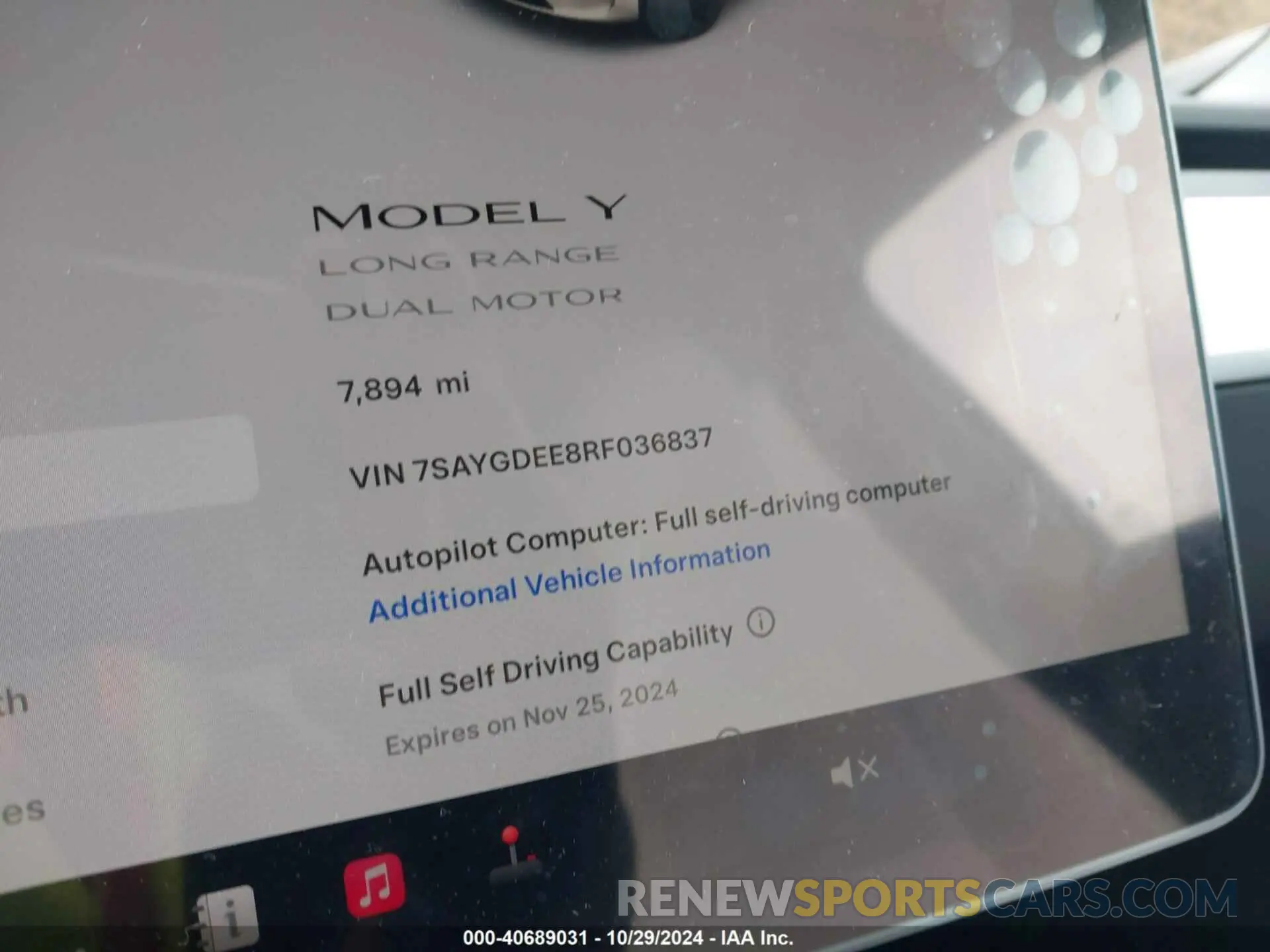 7 Photograph of a damaged car 7SAYGDEE8RF036837 TESLA MODEL Y 2024
