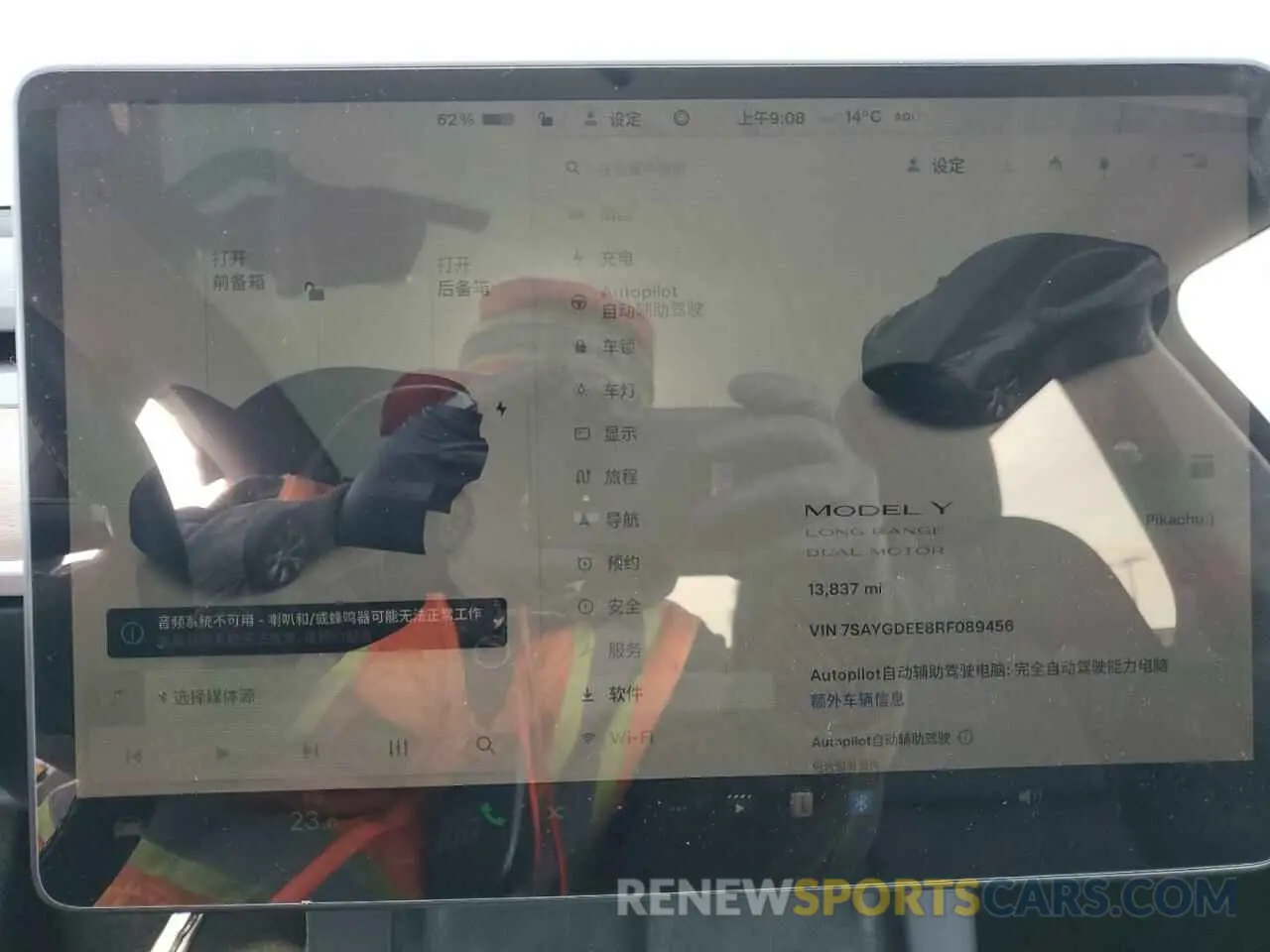 9 Фотография поврежденного автомобиля 7SAYGDEE8RF089456 TESLA MODEL Y 2024
