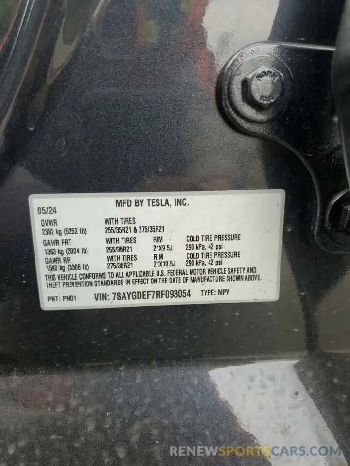 15 Фотография поврежденного автомобиля 7SAYGDEF7RF093054 TESLA MODEL Y 2024