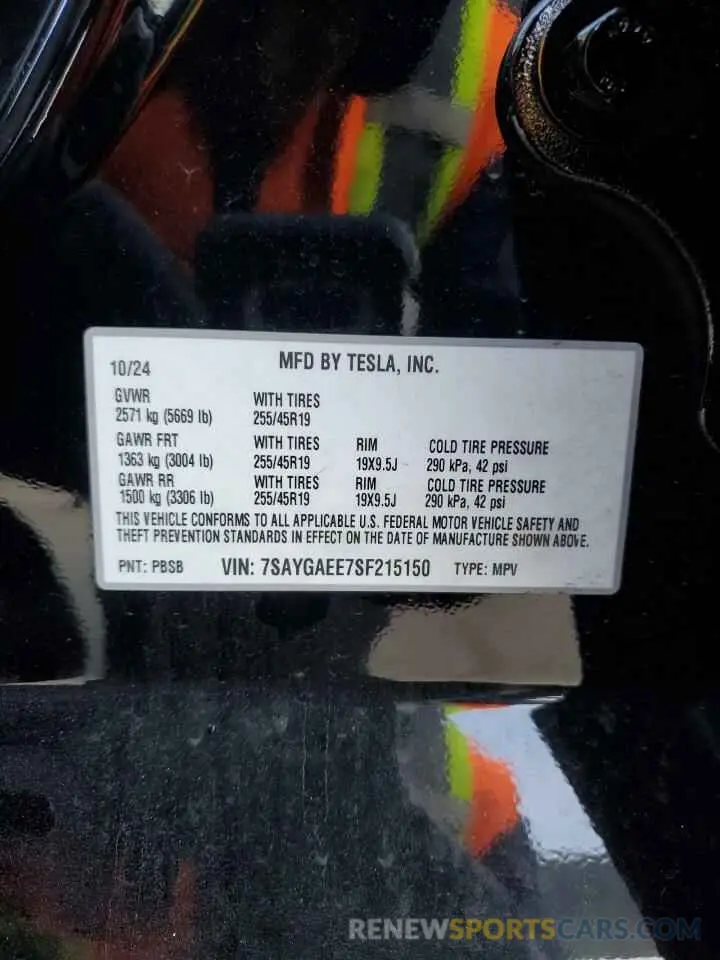 13 Фотография поврежденного автомобиля 7SAYGAEE7SF215150 TESLA MODEL Y 2025