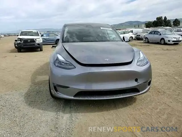 11 Photograph of a damaged car 7SAYGDEE1SF243530 TESLA MODEL Y 2025