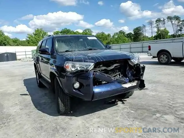 14 Фотография поврежденного автомобиля JTEBU5JR0K5650603 TOYOTA 4RUNNER 2019