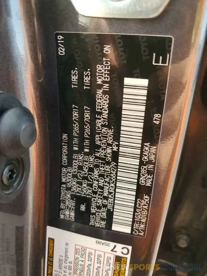 13 Photograph of a damaged car JTEBU5JR0K5684279 TOYOTA 4RUNNER 2019