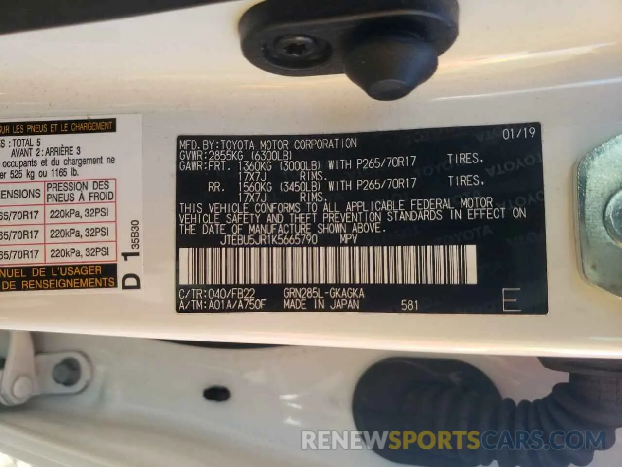 10 Photograph of a damaged car JTEBU5JR1K5665790 TOYOTA 4RUNNER 2019