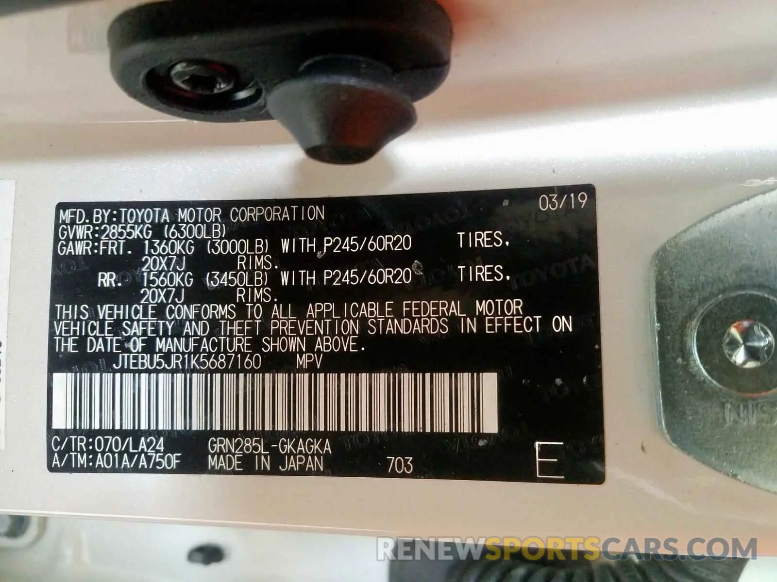 10 Photograph of a damaged car JTEBU5JR1K5687160 TOYOTA 4RUNNER 2019