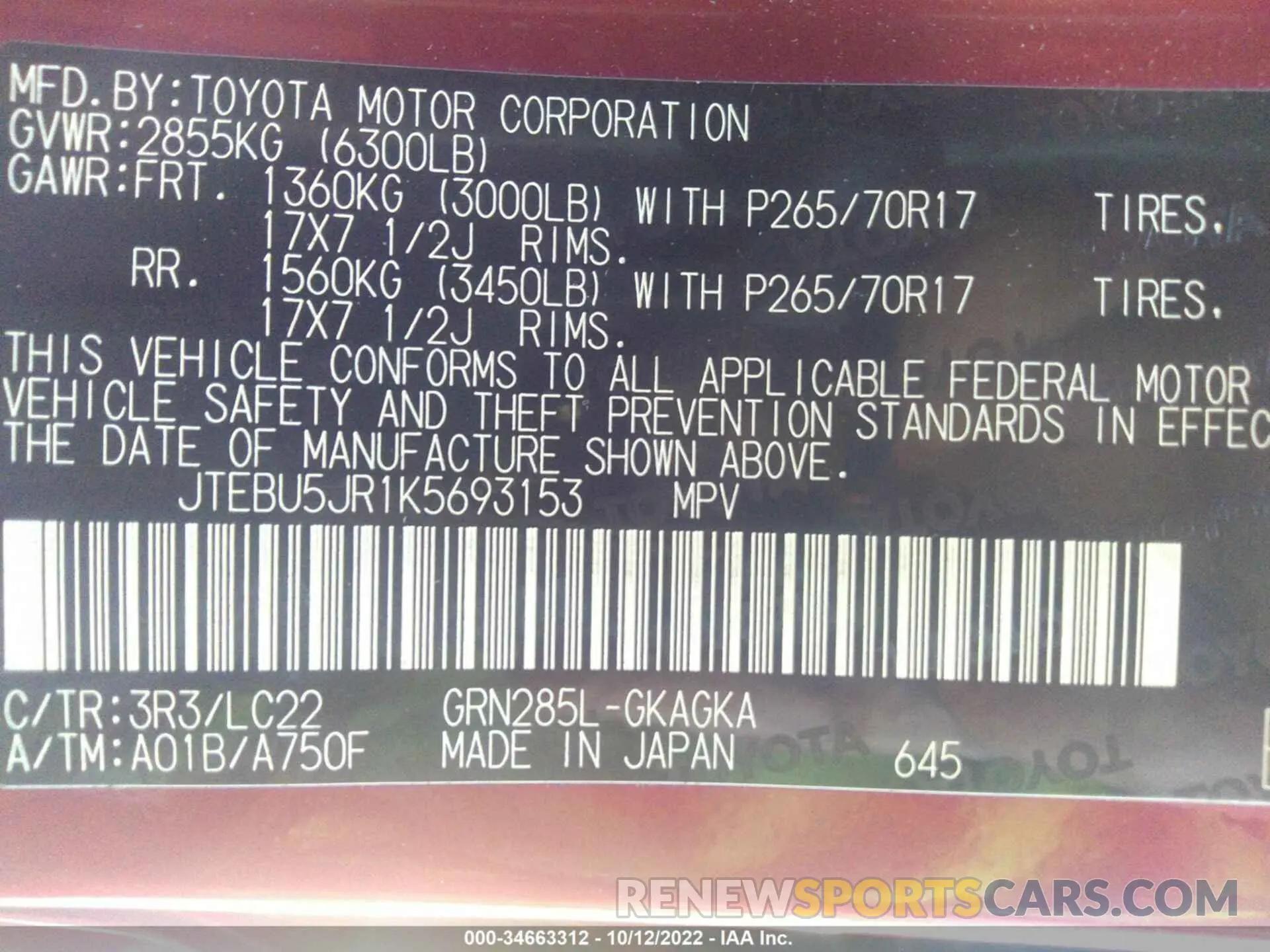 9 Photograph of a damaged car JTEBU5JR1K5693153 TOYOTA 4RUNNER 2019