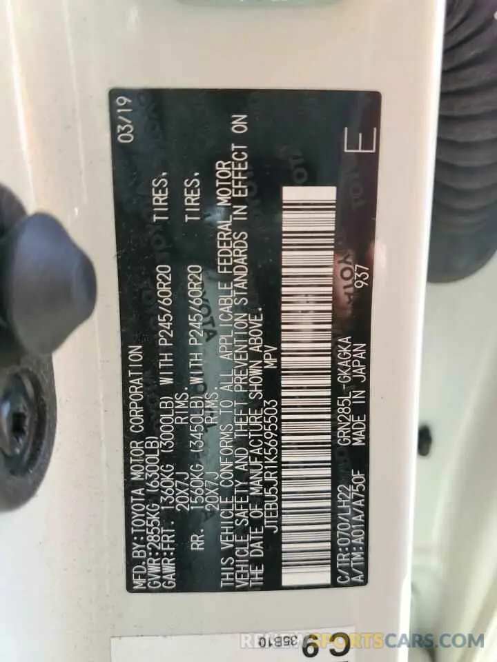 13 Photograph of a damaged car JTEBU5JR1K5695503 TOYOTA 4RUNNER 2019