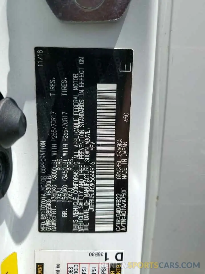 13 Photograph of a damaged car JTEBU5JR2K5644916 TOYOTA 4RUNNER 2019