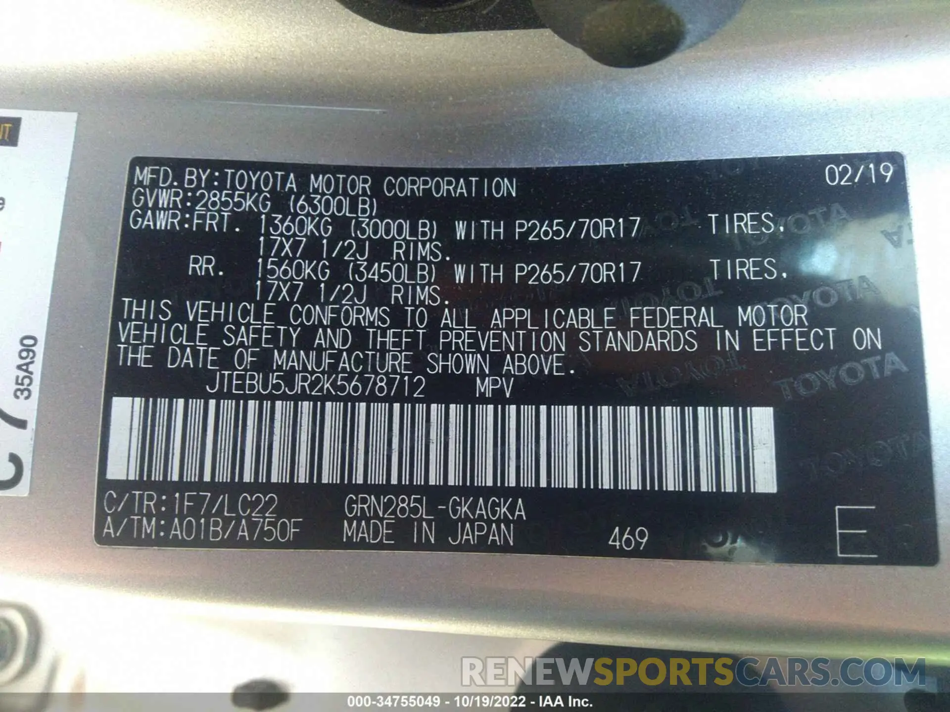 9 Фотография поврежденного автомобиля JTEBU5JR2K5678712 TOYOTA 4RUNNER 2019