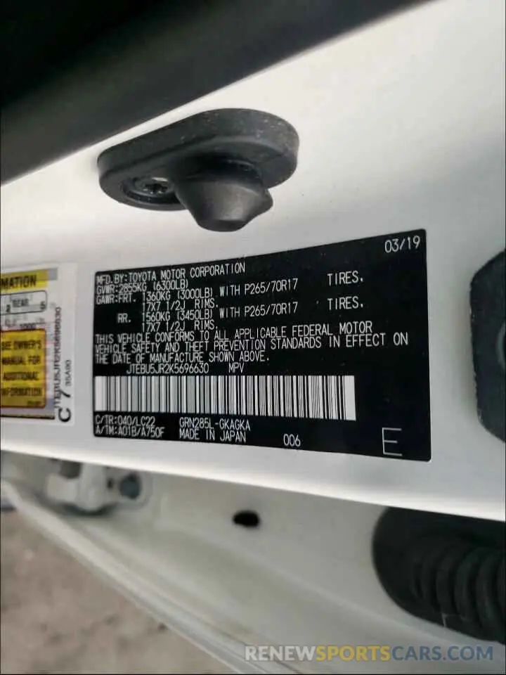 10 Photograph of a damaged car JTEBU5JR2K5696630 TOYOTA 4RUNNER 2019