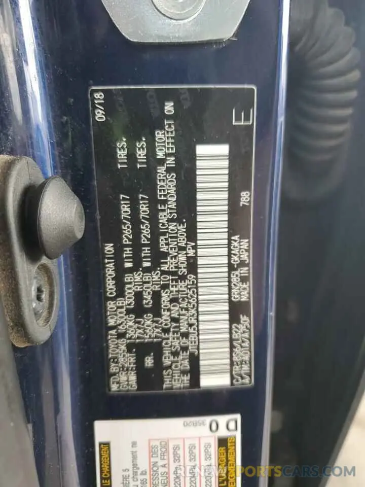 12 Photograph of a damaged car JTEBU5JR3K5625159 TOYOTA 4RUNNER 2019