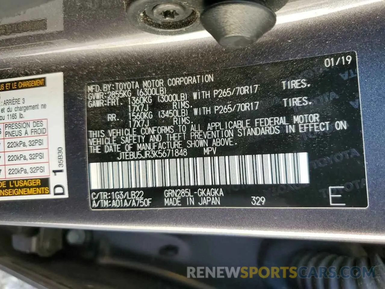 13 Фотография поврежденного автомобиля JTEBU5JR3K5671848 TOYOTA 4RUNNER 2019