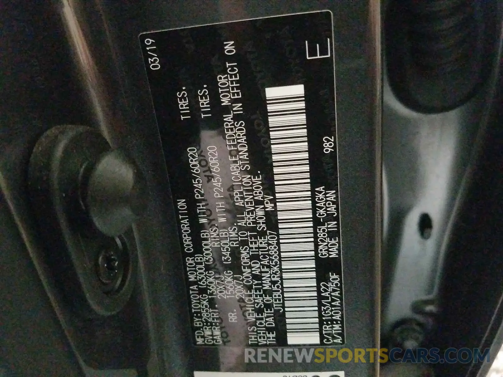 10 Photograph of a damaged car JTEBU5JR3K5688407 TOYOTA 4RUNNER 2019