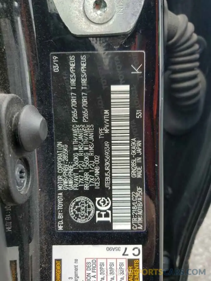 14 Photograph of a damaged car JTEBU5JR3K5690349 TOYOTA 4RUNNER 2019