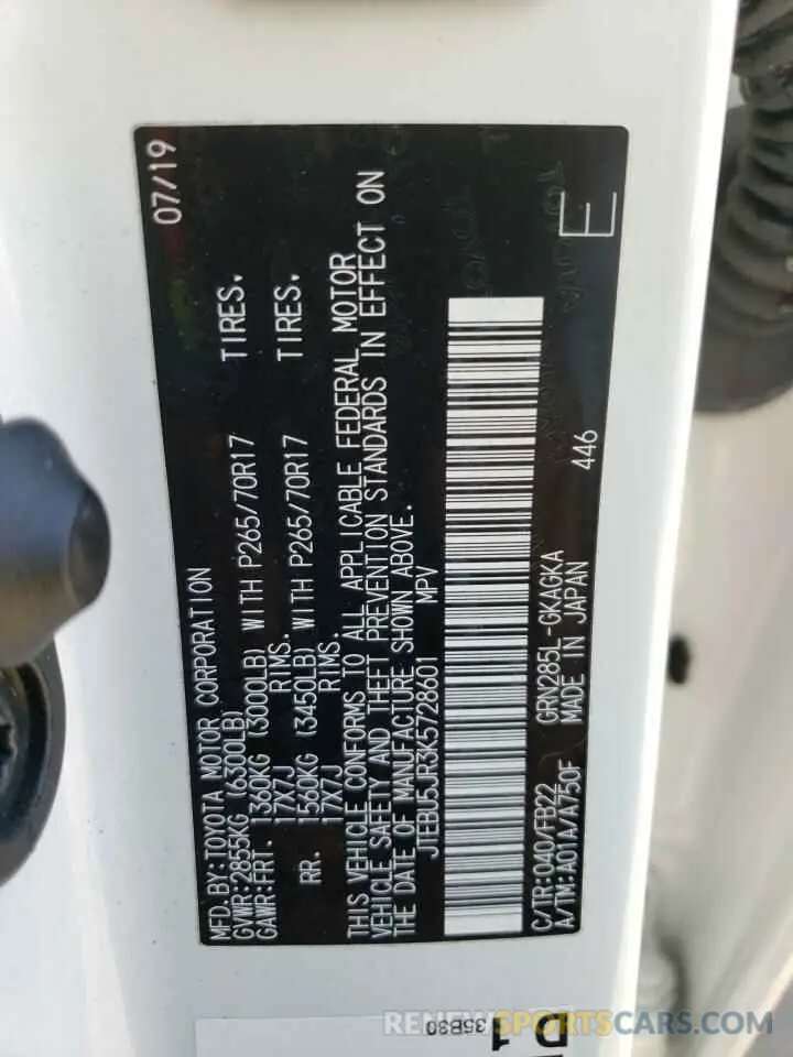 14 Фотография поврежденного автомобиля JTEBU5JR3K5728601 TOYOTA 4RUNNER 2019