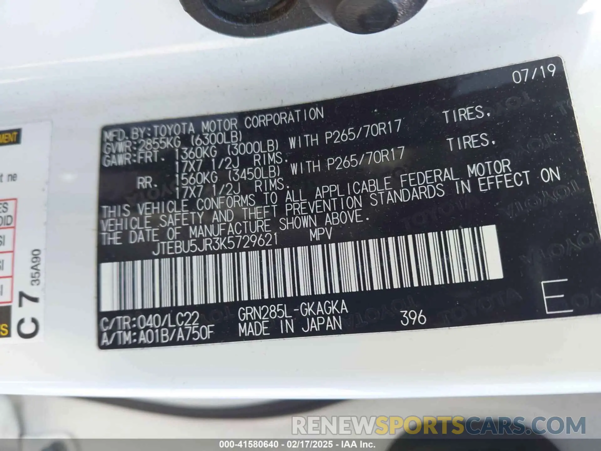 9 Фотография поврежденного автомобиля JTEBU5JR3K5729621 TOYOTA 4RUNNER 2019