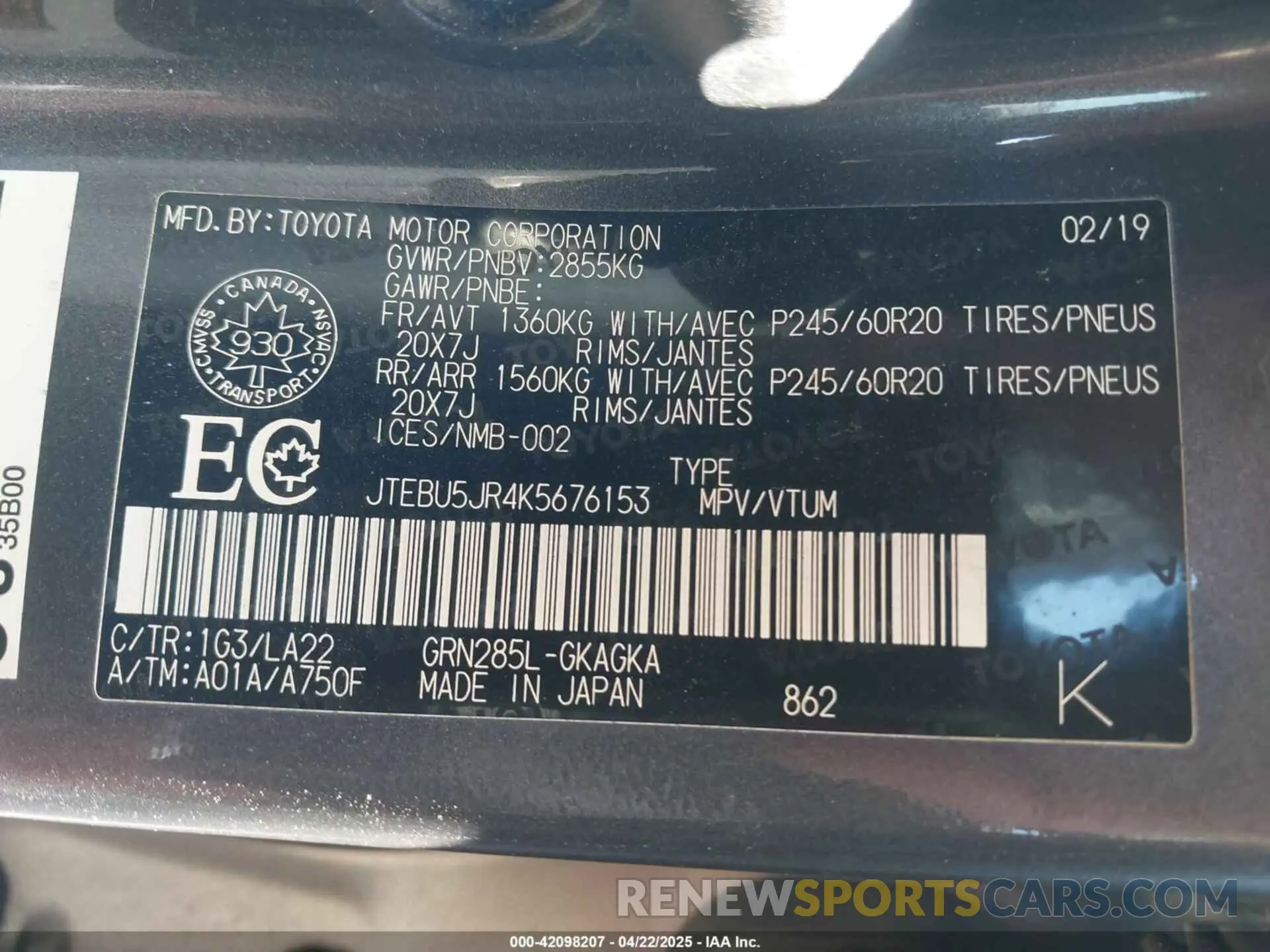 9 Фотография поврежденного автомобиля JTEBU5JR4K5676153 TOYOTA 4RUNNER 2019