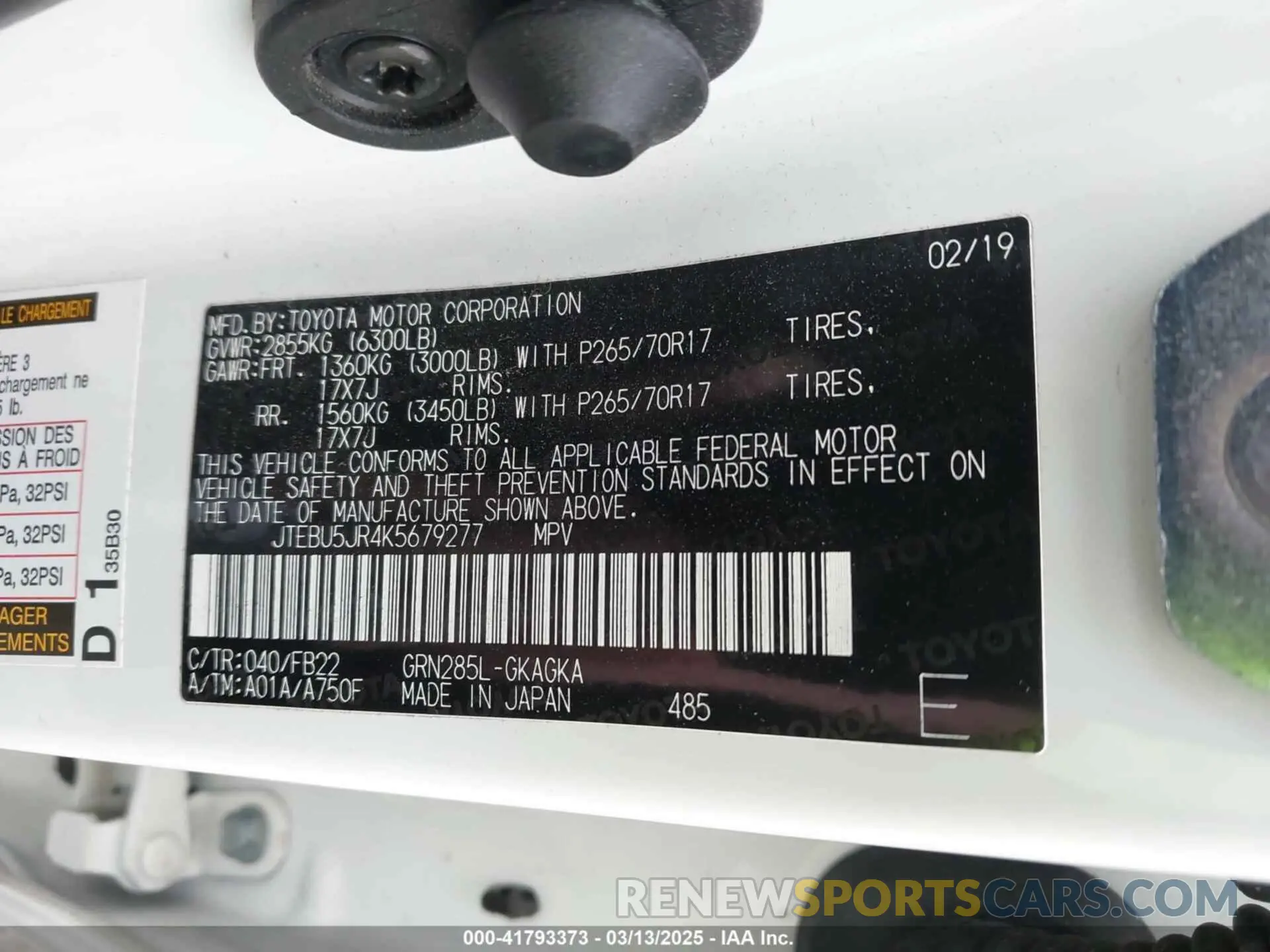 9 Фотография поврежденного автомобиля JTEBU5JR4K5679277 TOYOTA 4RUNNER 2019