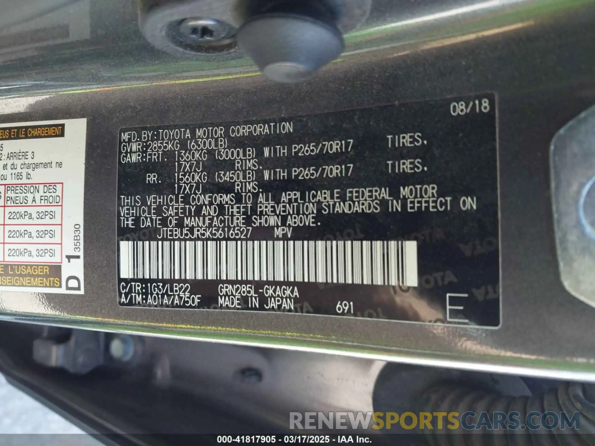 9 Фотография поврежденного автомобиля JTEBU5JR5K5616527 TOYOTA 4RUNNER 2019