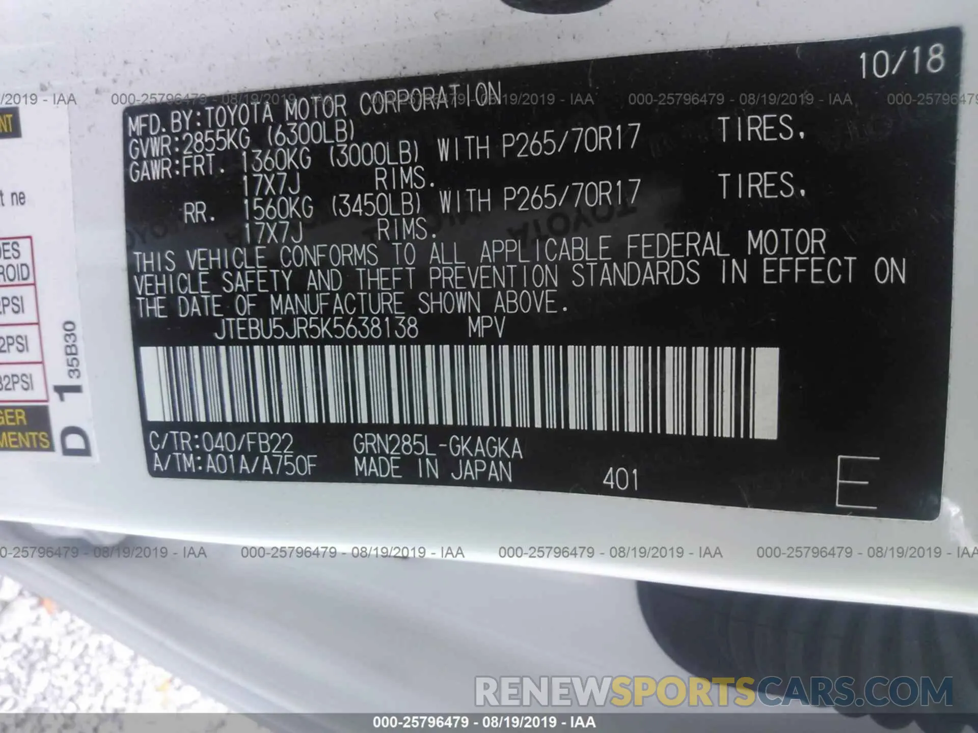 9 Photograph of a damaged car JTEBU5JR5K5638138 TOYOTA 4RUNNER 2019