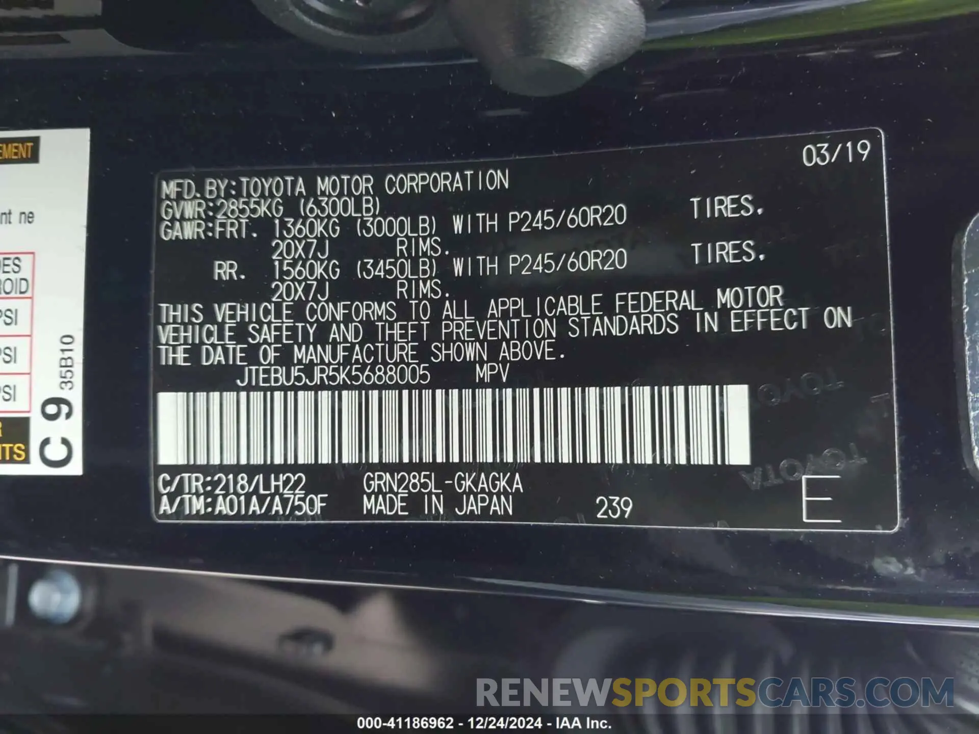 9 Photograph of a damaged car JTEBU5JR5K5688005 TOYOTA 4RUNNER 2019