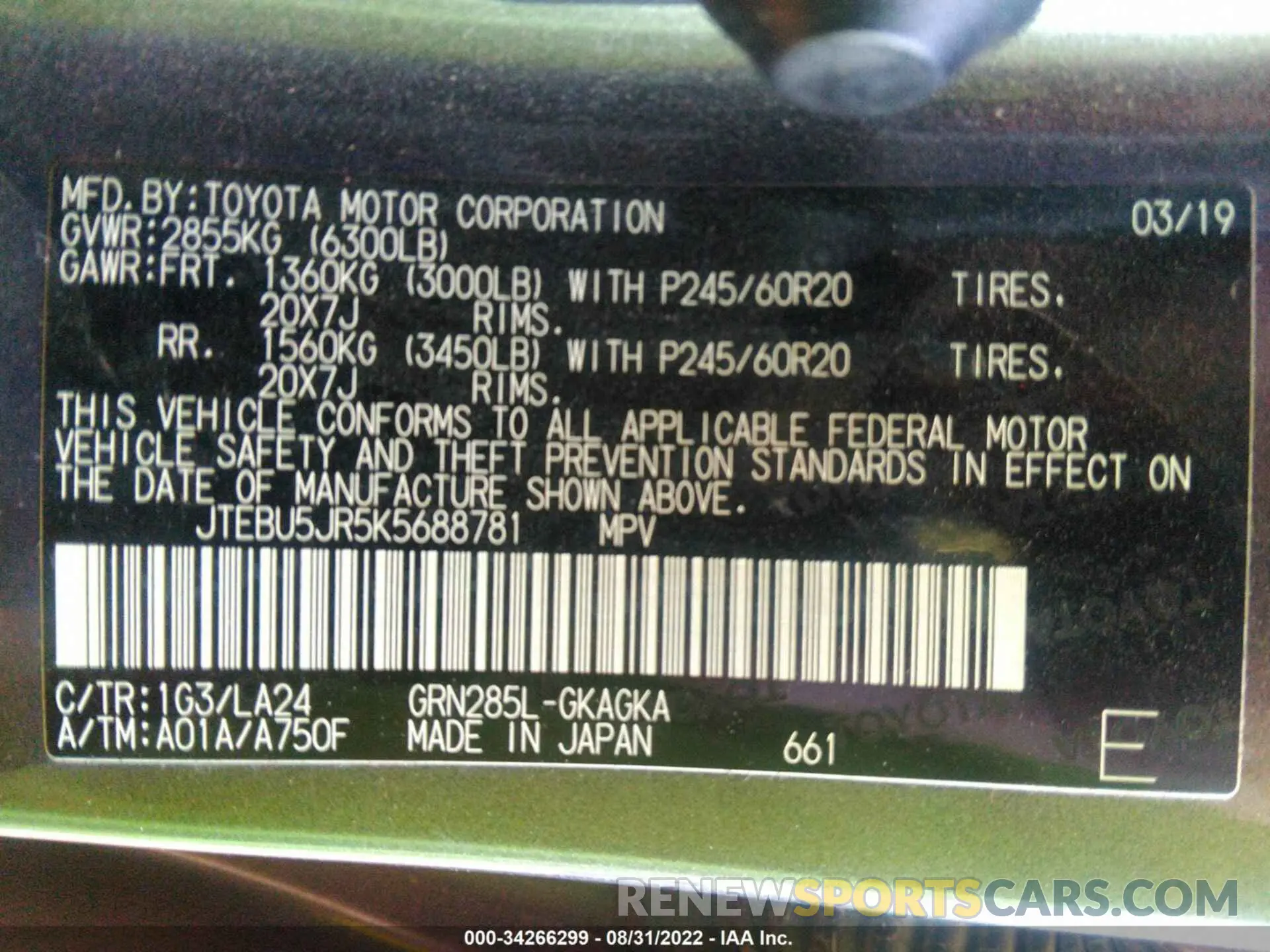 9 Photograph of a damaged car JTEBU5JR5K5688781 TOYOTA 4RUNNER 2019