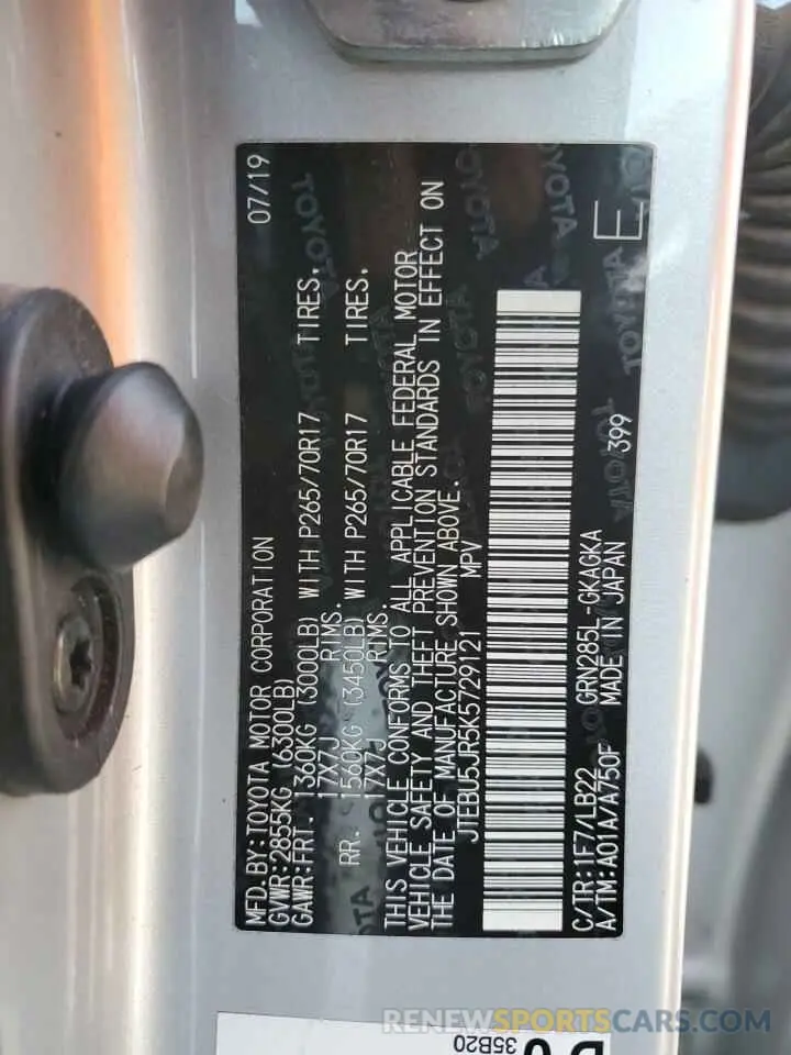 13 Photograph of a damaged car JTEBU5JR5K5729121 TOYOTA 4RUNNER 2019