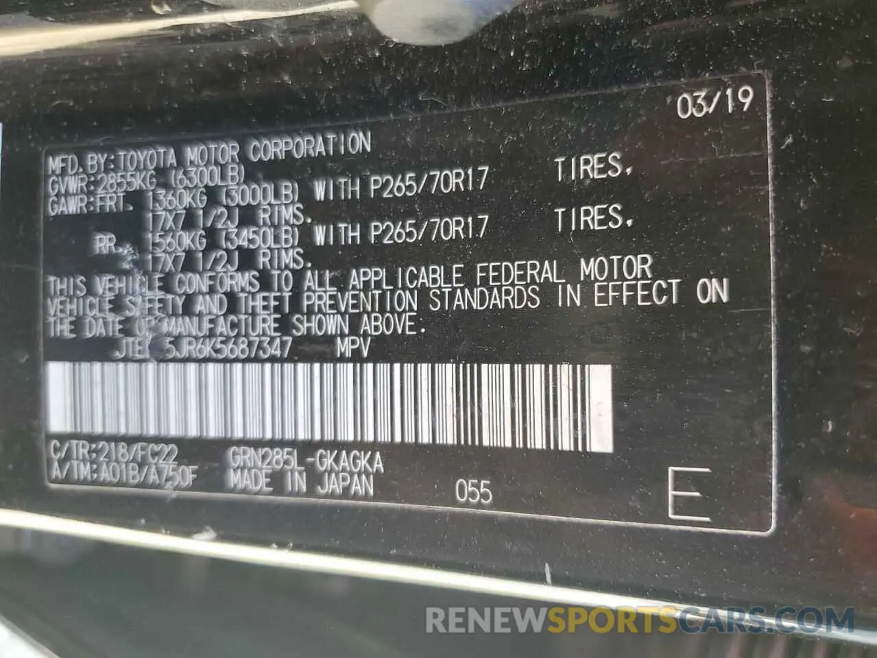 13 Photograph of a damaged car JTEBU5JR6K5687347 TOYOTA 4RUNNER 2019