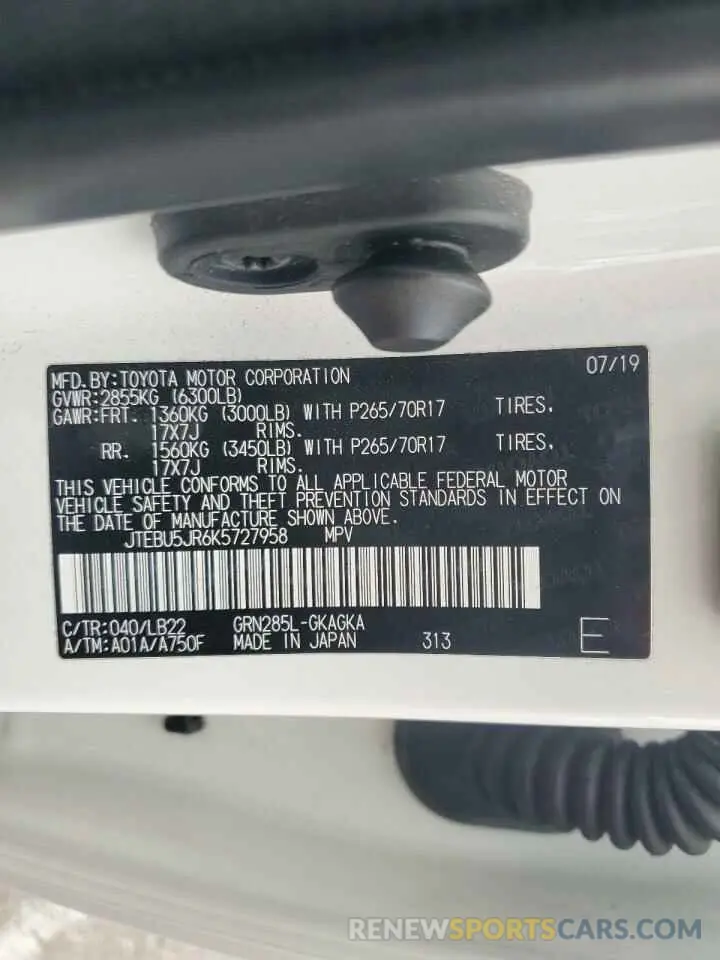 14 Фотография поврежденного автомобиля JTEBU5JR6K5727958 TOYOTA 4RUNNER 2019