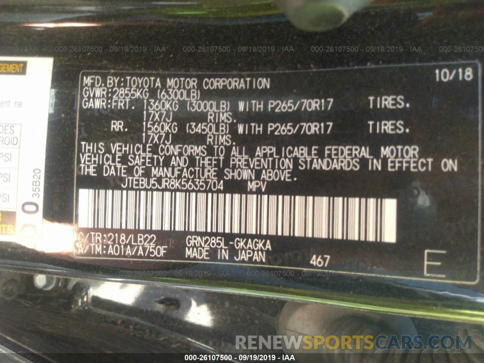 9 Photograph of a damaged car JTEBU5JR8K5635704 TOYOTA 4RUNNER 2019