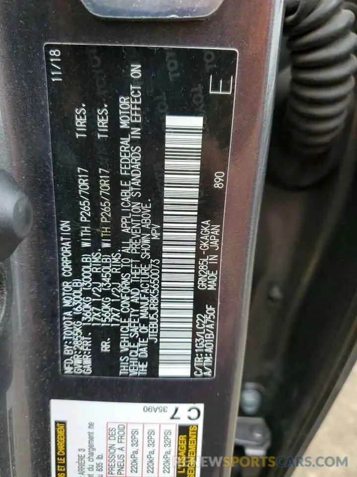 10 Photograph of a damaged car JTEBU5JR8K5650073 TOYOTA 4RUNNER 2019