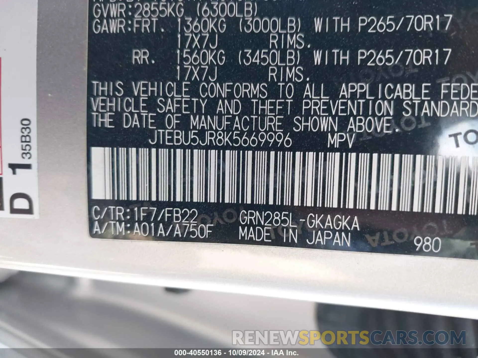 9 Photograph of a damaged car JTEBU5JR8K5669996 TOYOTA 4RUNNER 2019