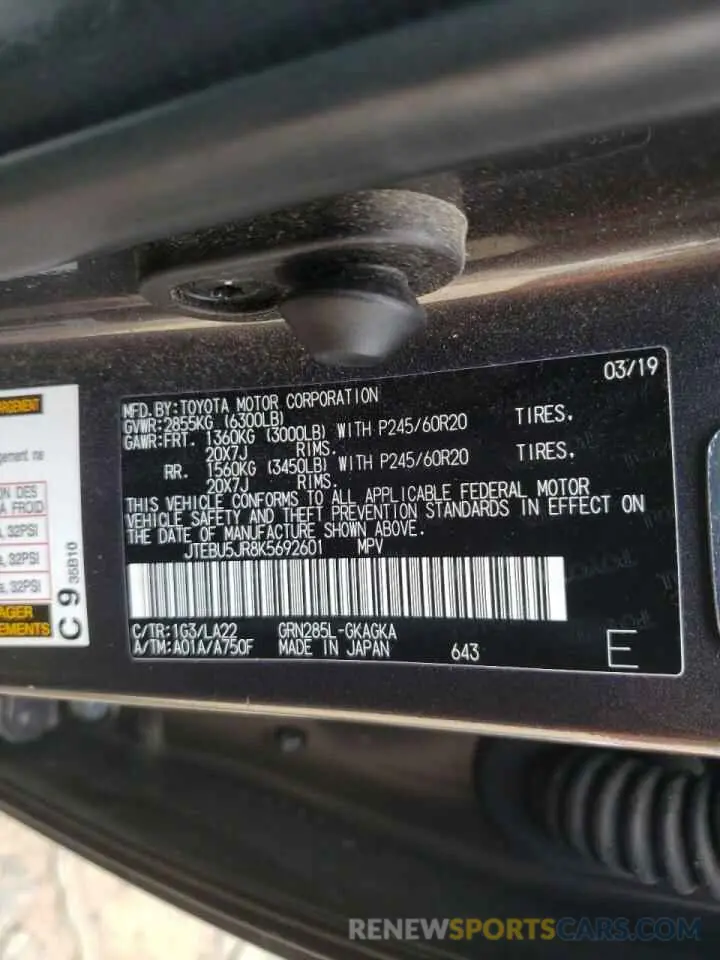 10 Photograph of a damaged car JTEBU5JR8K5692601 TOYOTA 4RUNNER 2019