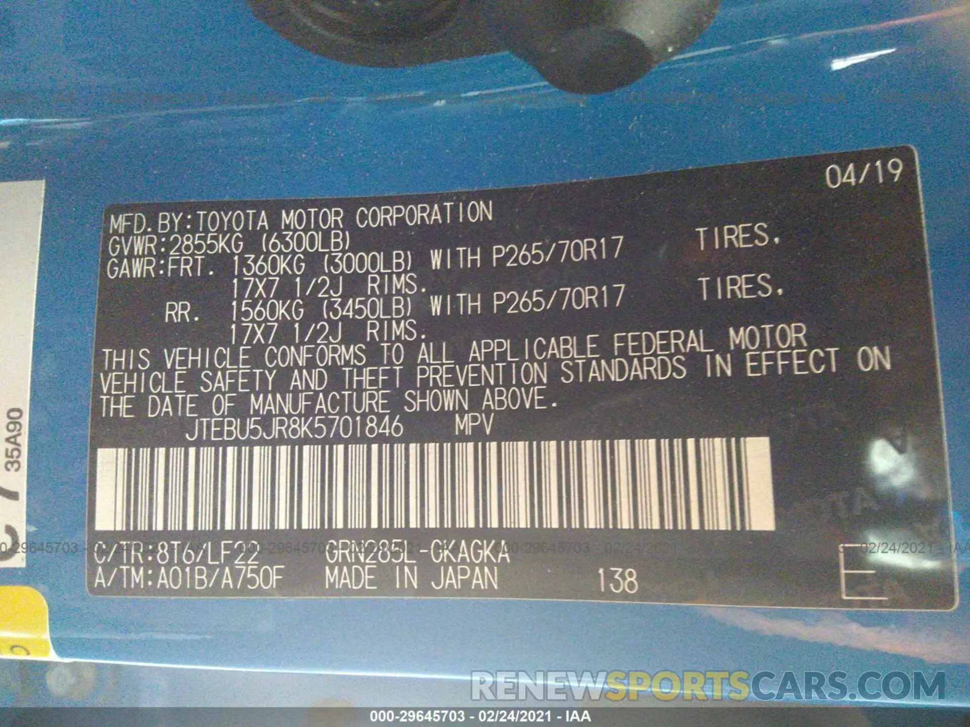 9 Фотография поврежденного автомобиля JTEBU5JR8K5701846 TOYOTA 4RUNNER 2019