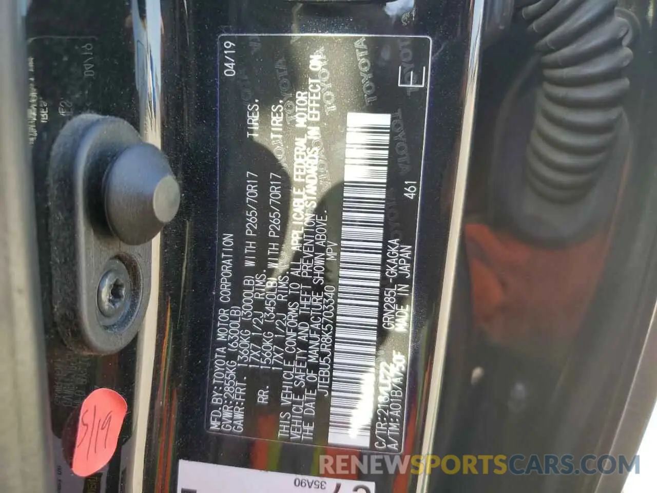13 Photograph of a damaged car JTEBU5JR8K5703340 TOYOTA 4RUNNER 2019