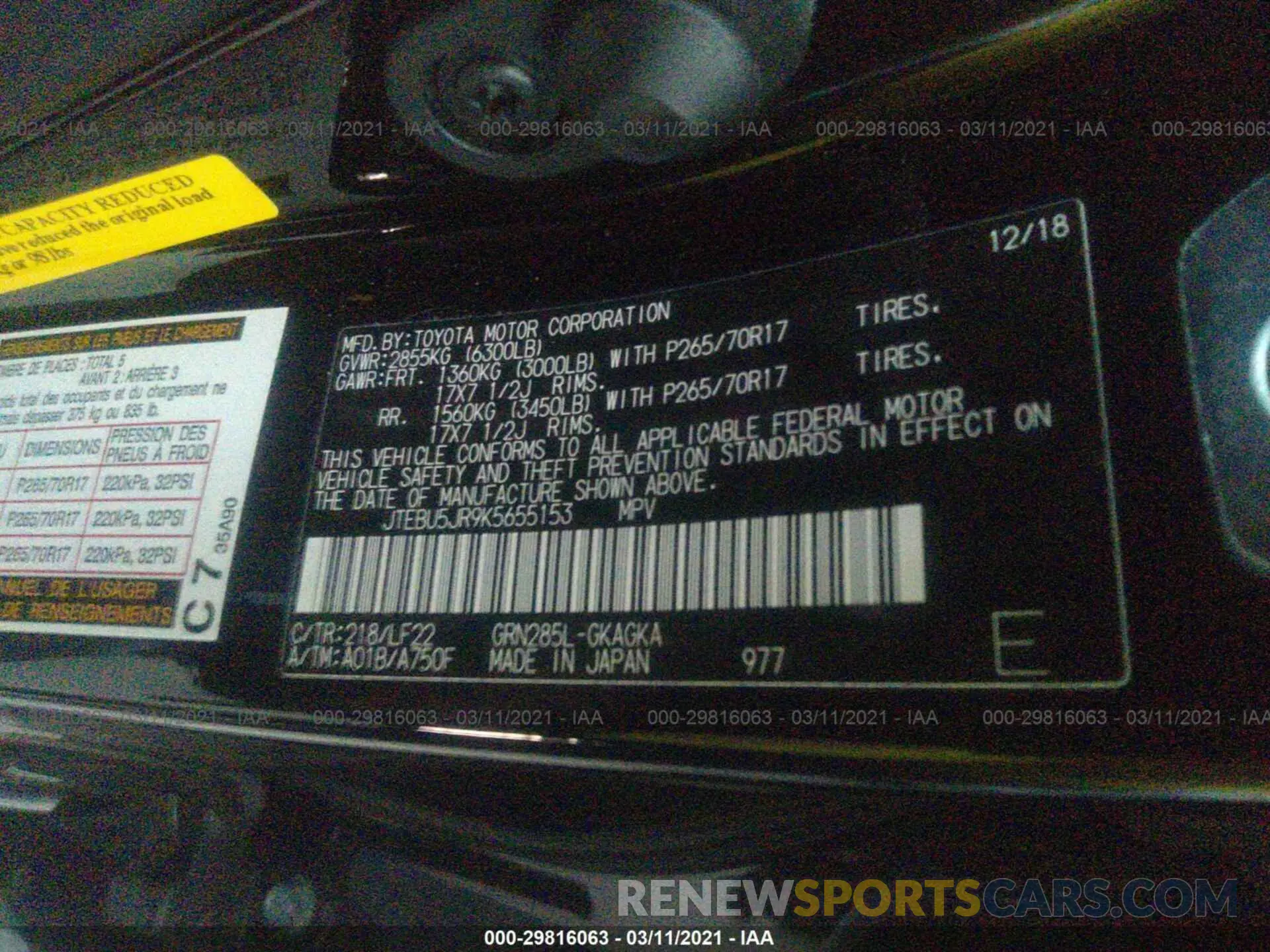 9 Photograph of a damaged car JTEBU5JR9K5655153 TOYOTA 4RUNNER 2019