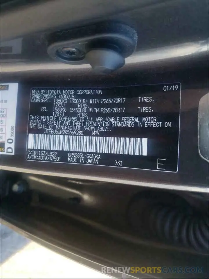 10 Photograph of a damaged car JTEBU5JR9K5669280 TOYOTA 4RUNNER 2019