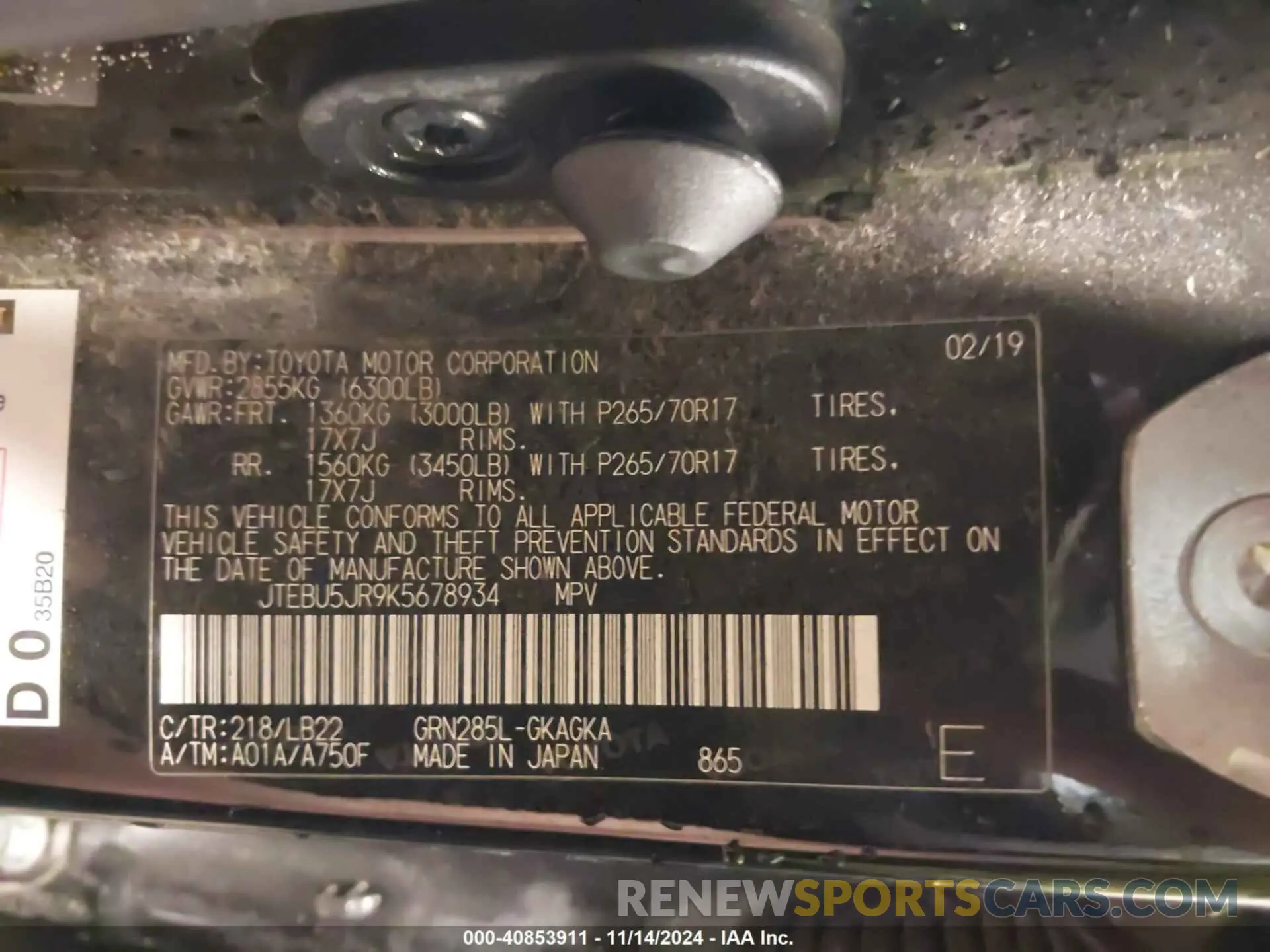 9 Фотография поврежденного автомобиля JTEBU5JR9K5678934 TOYOTA 4RUNNER 2019