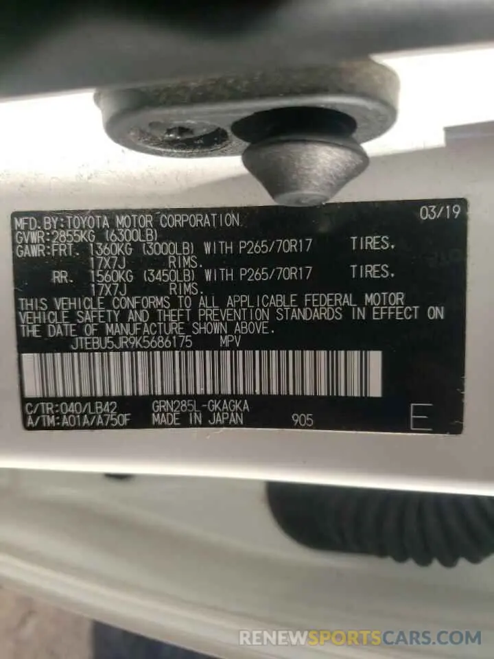 10 Photograph of a damaged car JTEBU5JR9K5686175 TOYOTA 4RUNNER 2019