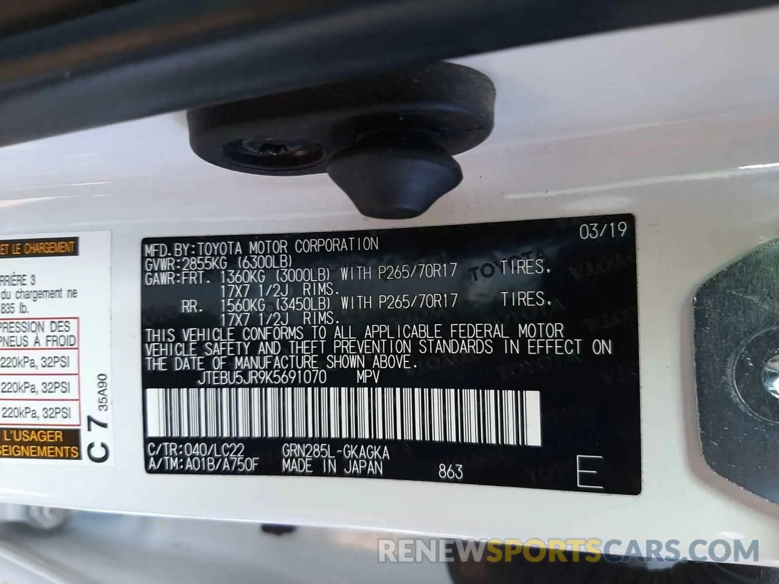 10 Photograph of a damaged car JTEBU5JR9K5691070 TOYOTA 4RUNNER 2019