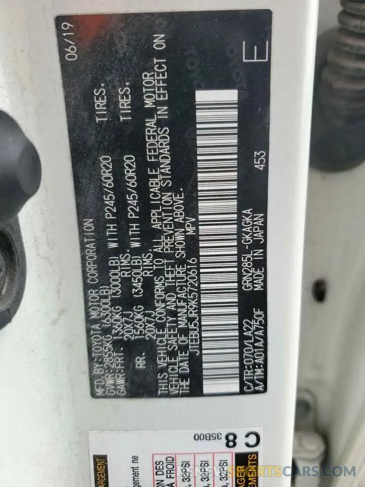 15 Photograph of a damaged car JTEBU5JR9K5720616 TOYOTA 4RUNNER 2019