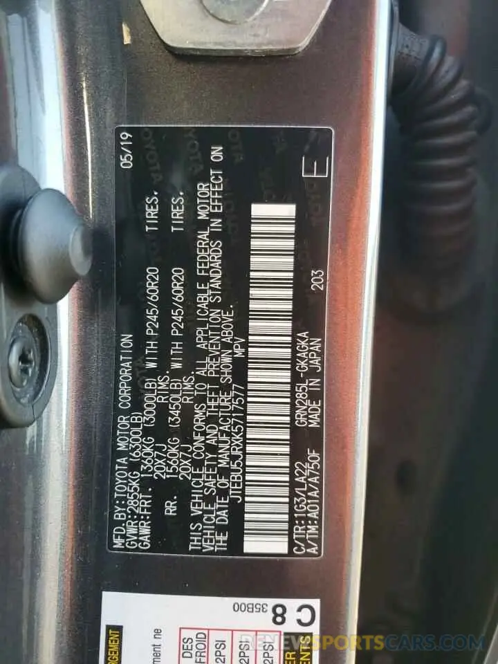 12 Фотография поврежденного автомобиля JTEBU5JRXK5717577 TOYOTA 4RUNNER 2019