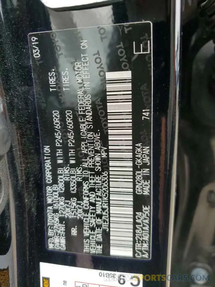 13 Фотография поврежденного автомобиля JTEZU5JR1K5206306 TOYOTA 4RUNNER 2019